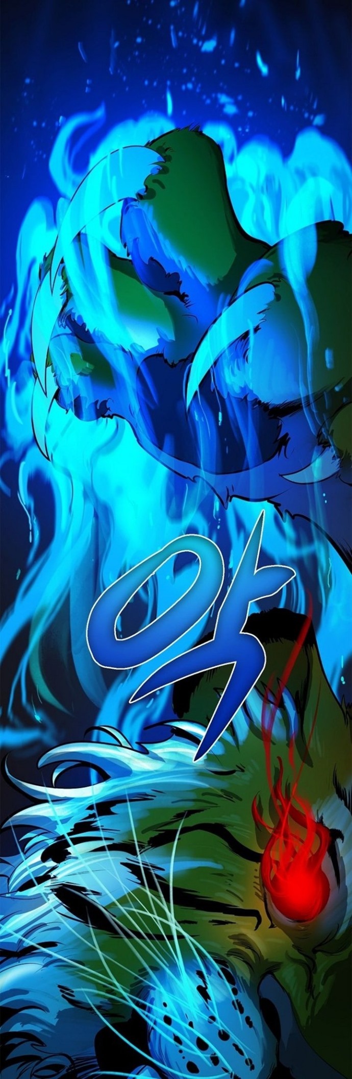 Cystic Story (Call The Spear) Chapter 10 Gambar 47