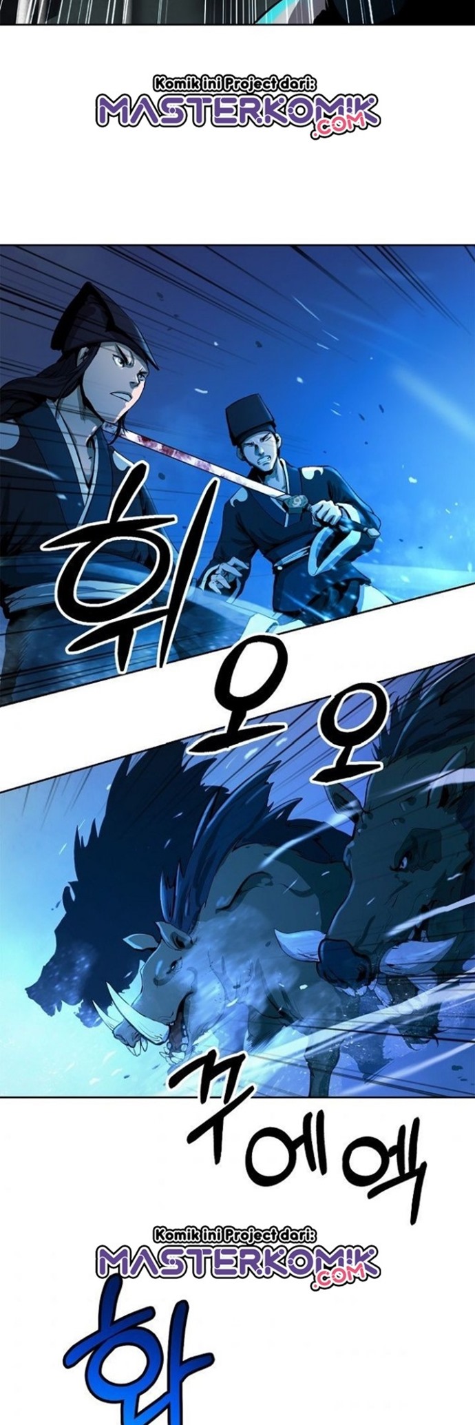 Cystic Story (Call The Spear) Chapter 10 Gambar 50
