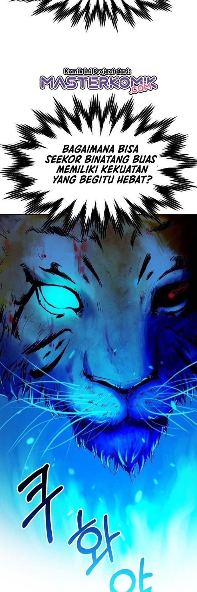 Cystic Story (Call The Spear) Chapter 10 Gambar 53