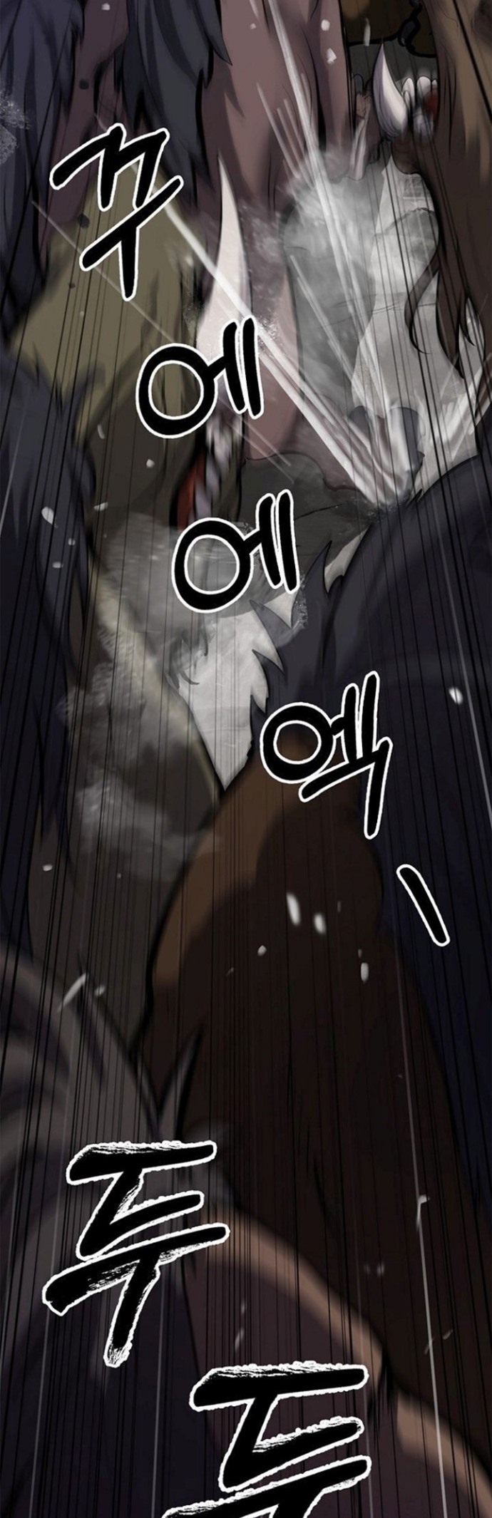 Cystic Story (Call The Spear) Chapter 10 Gambar 6
