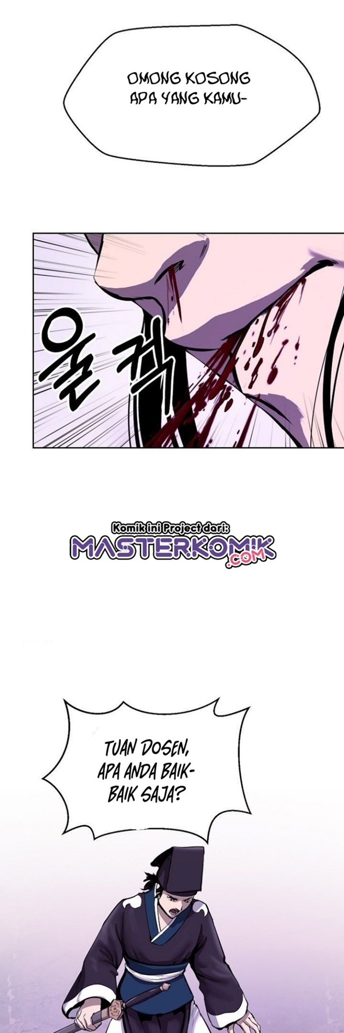 Cystic Story (Call The Spear) Chapter 10 Gambar 62