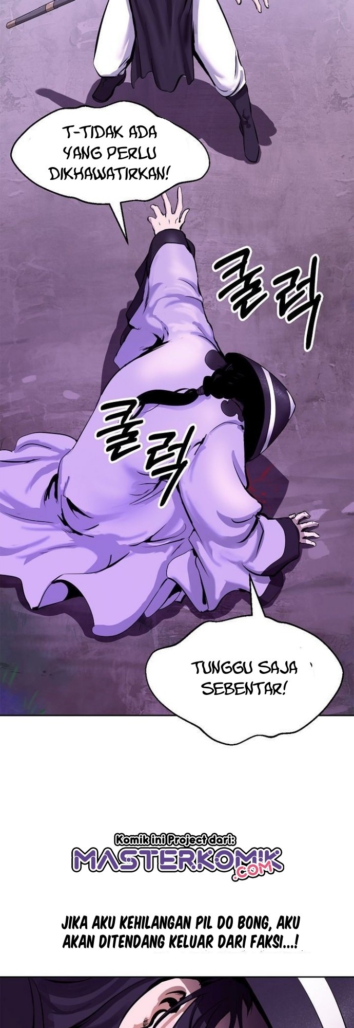 Cystic Story (Call The Spear) Chapter 10 Gambar 63