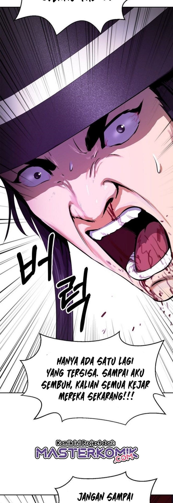 Cystic Story (Call The Spear) Chapter 10 Gambar 67