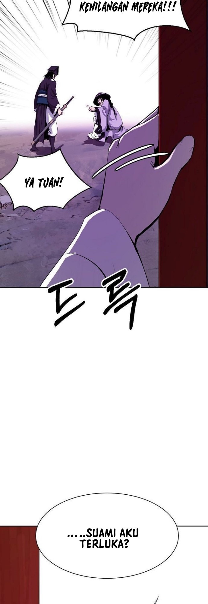 Cystic Story (Call The Spear) Chapter 10 Gambar 68