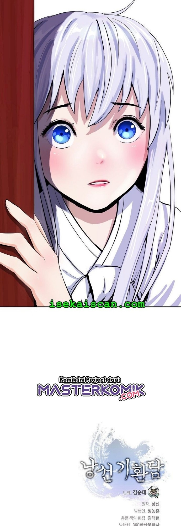 Cystic Story (Call The Spear) Chapter 10 Gambar 69
