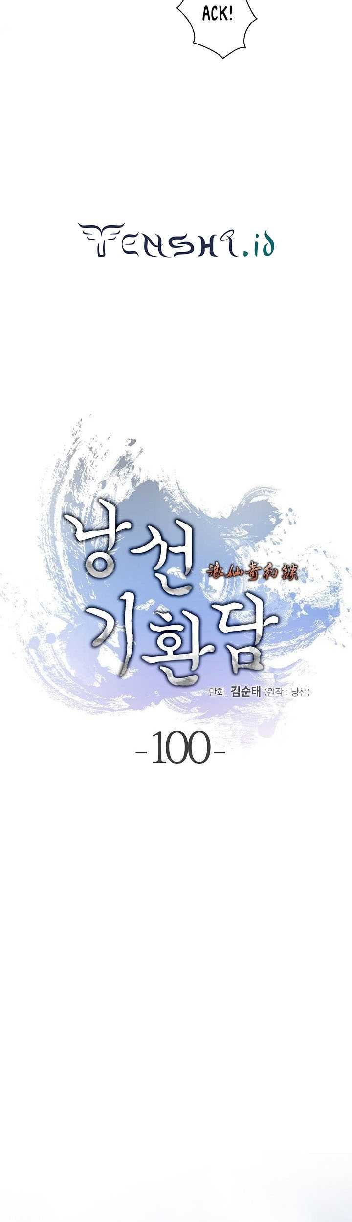 Cystic Story (Call The Spear) Chapter 100 Gambar 34