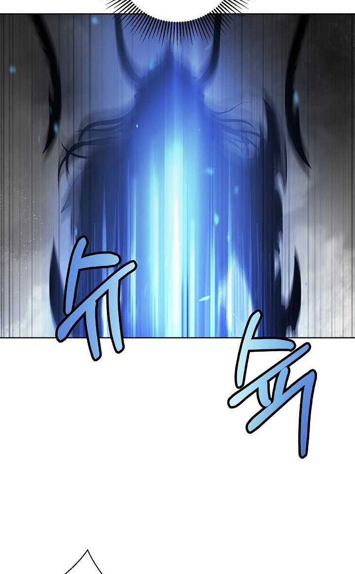 Cystic Story (Call The Spear) Chapter 100 Gambar 5