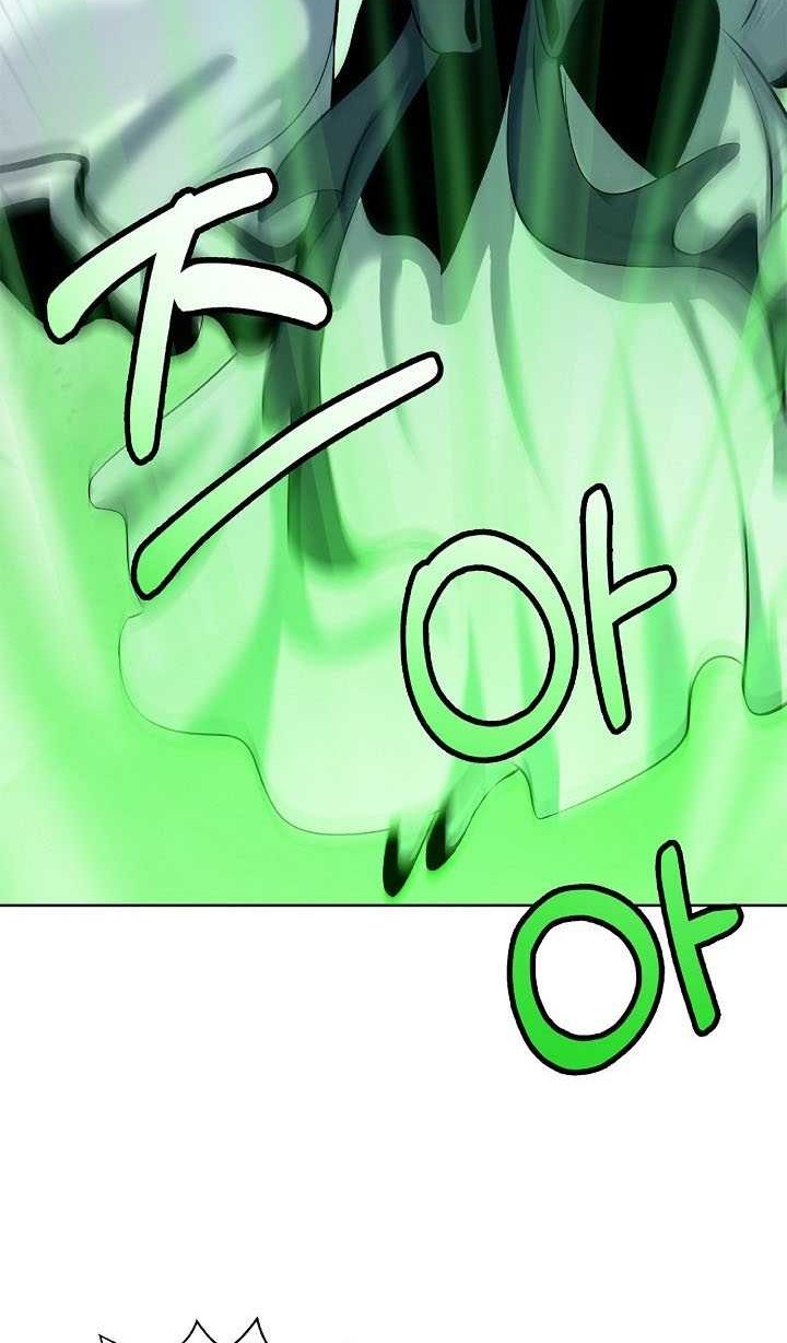 Cystic Story (Call The Spear) Chapter 100 Gambar 13