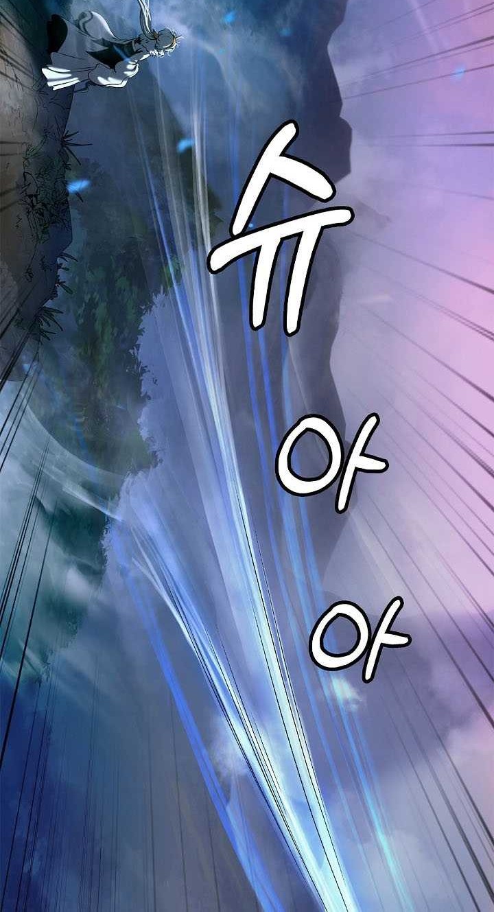 Cystic Story (Call The Spear) Chapter 100 Gambar 29
