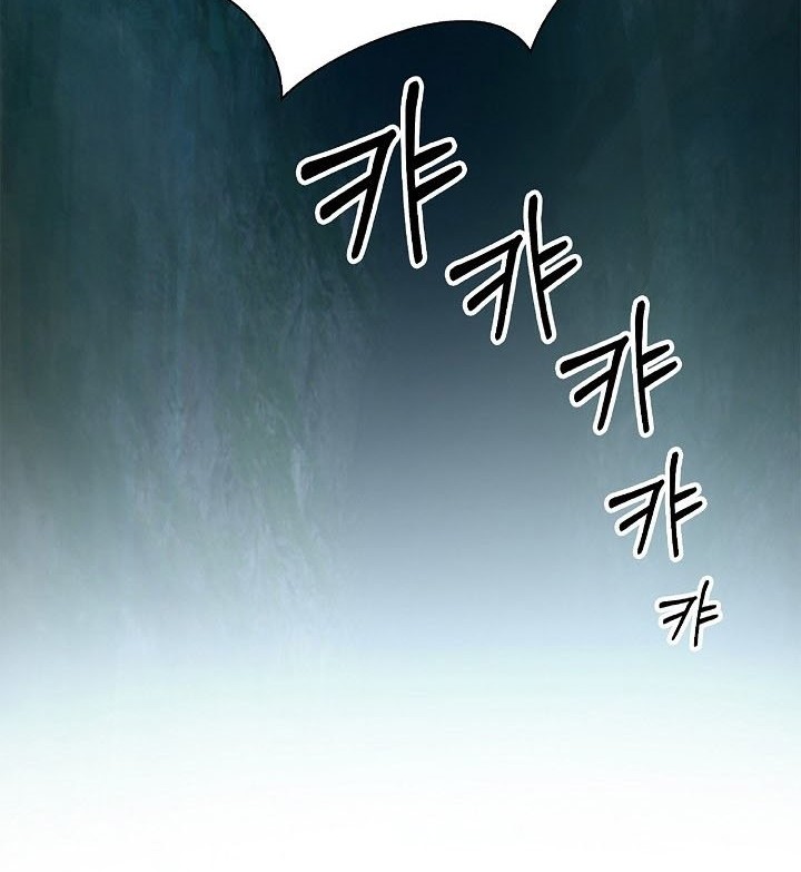 Cystic Story (Call The Spear) Chapter 101 Gambar 53