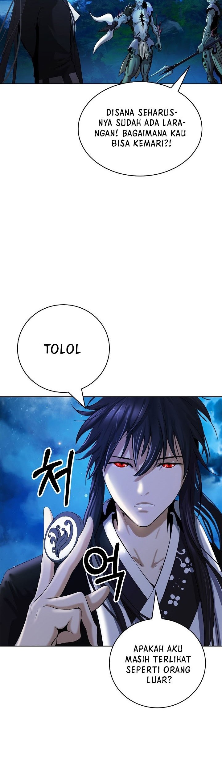 Cystic Story (Call The Spear) Chapter 101 Gambar 71