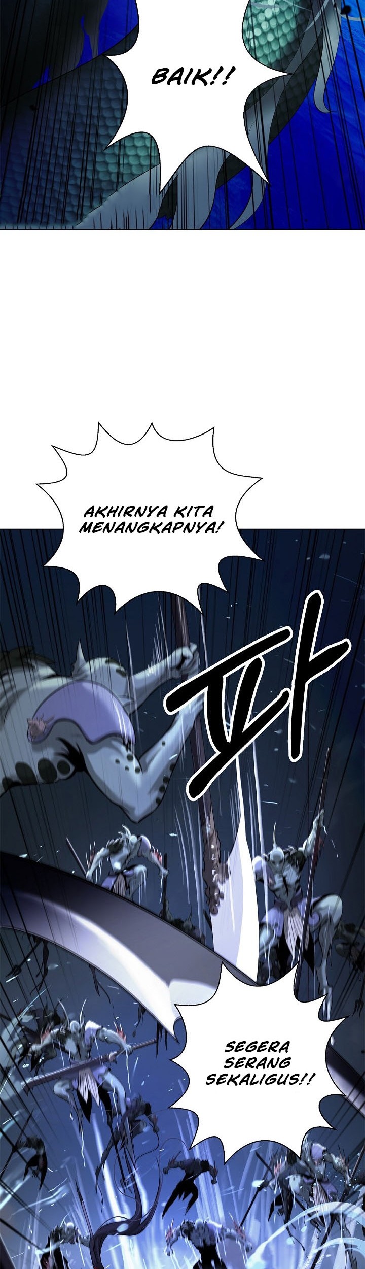 Cystic Story (Call The Spear) Chapter 103 Gambar 39
