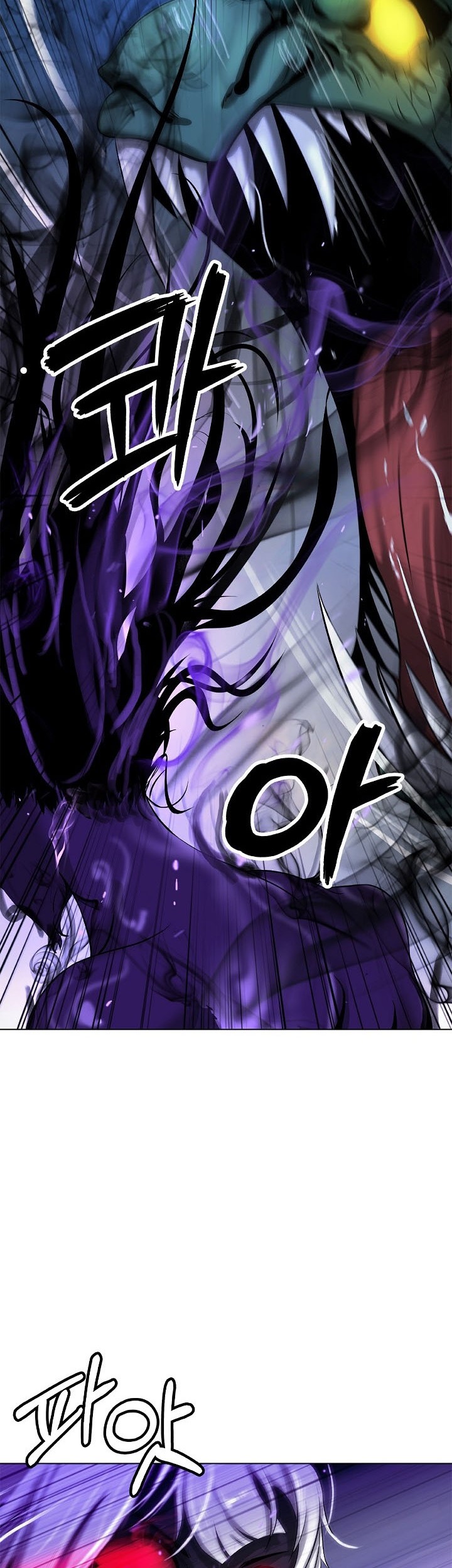 Cystic Story (Call The Spear) Chapter 103 Gambar 43