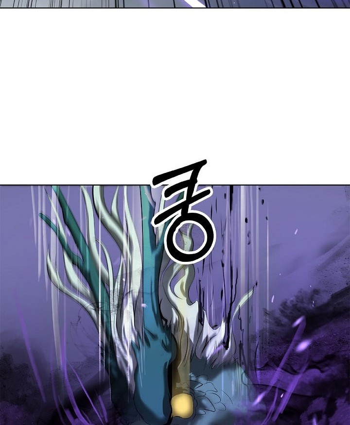 Cystic Story (Call The Spear) Chapter 103 Gambar 45