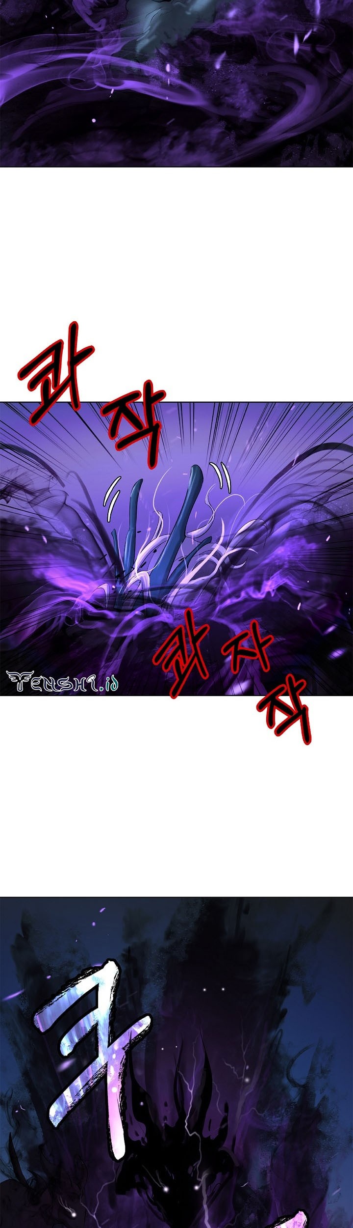 Cystic Story (Call The Spear) Chapter 103 Gambar 46