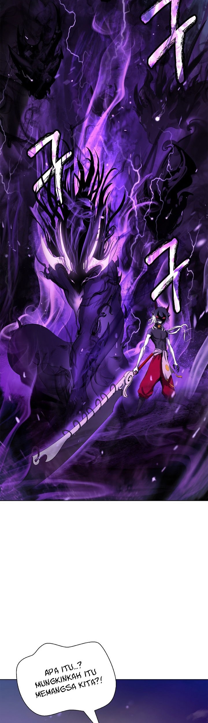 Cystic Story (Call The Spear) Chapter 103 Gambar 47