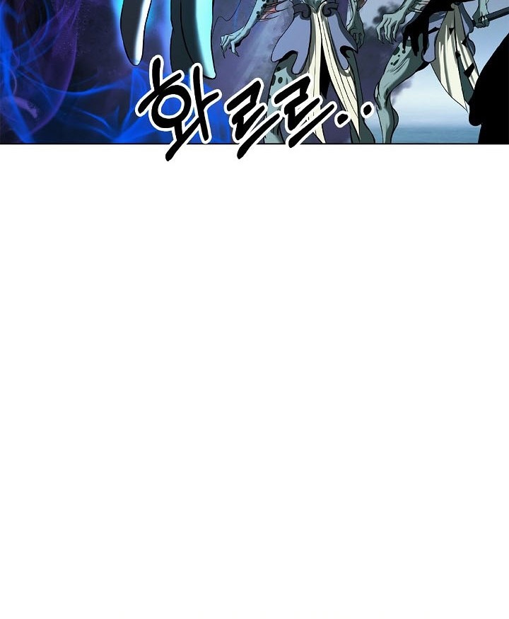 Cystic Story (Call The Spear) Chapter 103 Gambar 49