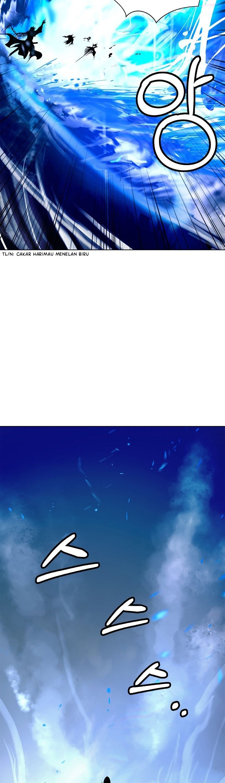 Cystic Story (Call The Spear) Chapter 103 Gambar 51