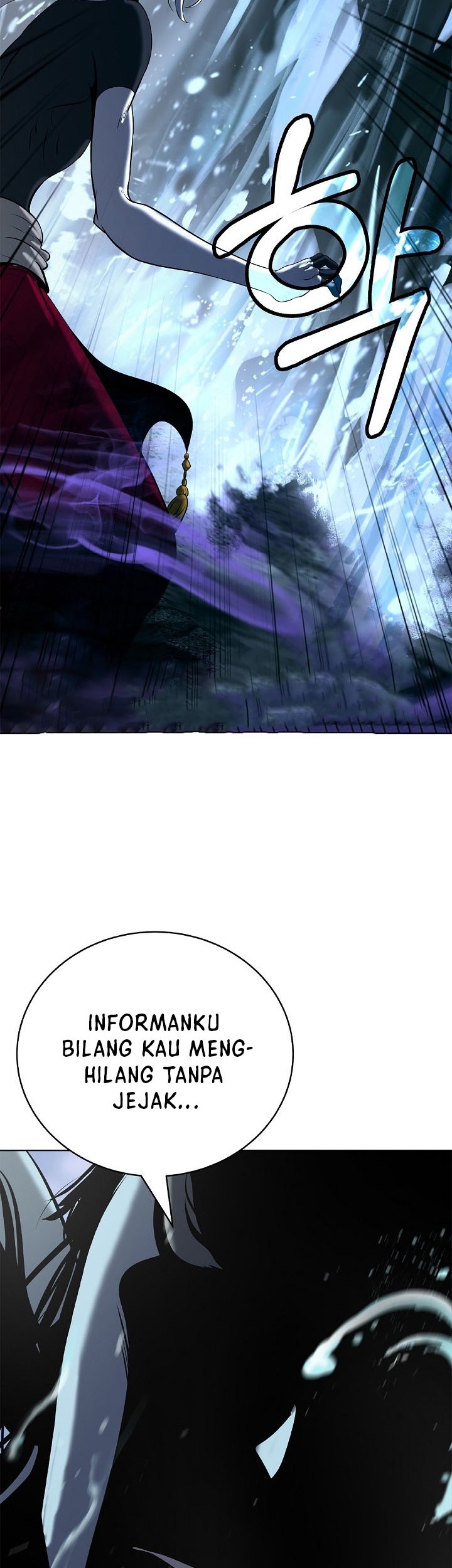 Cystic Story (Call The Spear) Chapter 103 Gambar 55