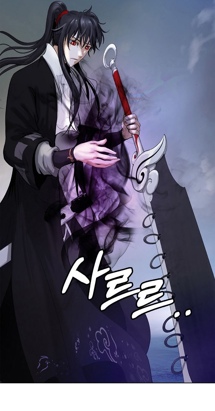 Cystic Story (Call The Spear) Chapter 103 Gambar 65