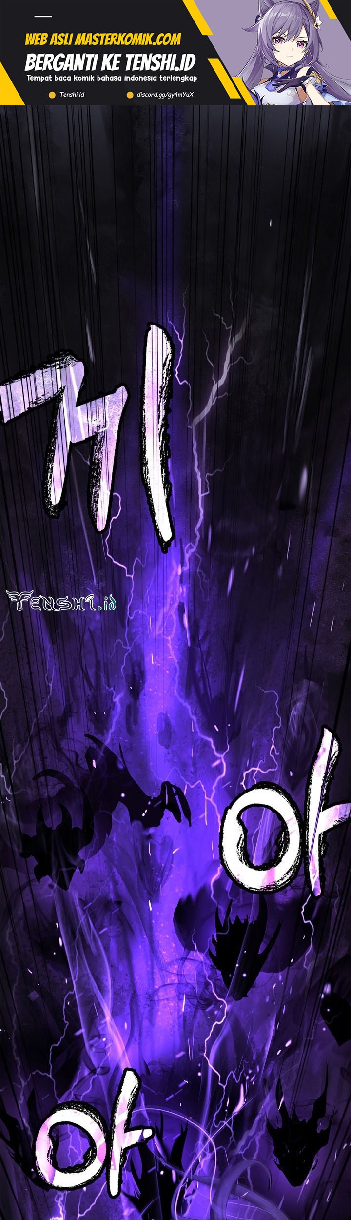 Baca Cystic Story (Call The Spear) Chapter 103 Gambar 2