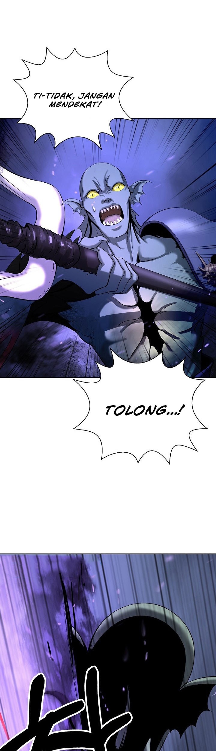 Cystic Story (Call The Spear) Chapter 103 Gambar 6
