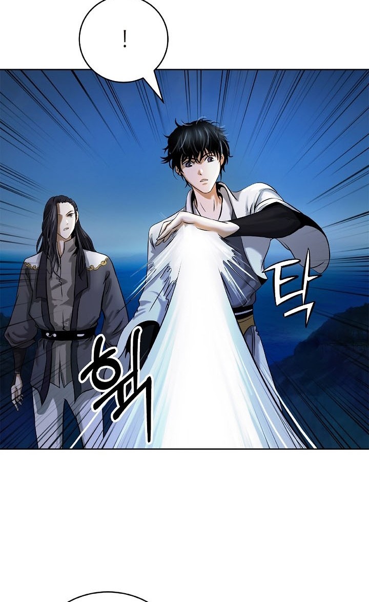 Cystic Story (Call The Spear) Chapter 103 Gambar 13
