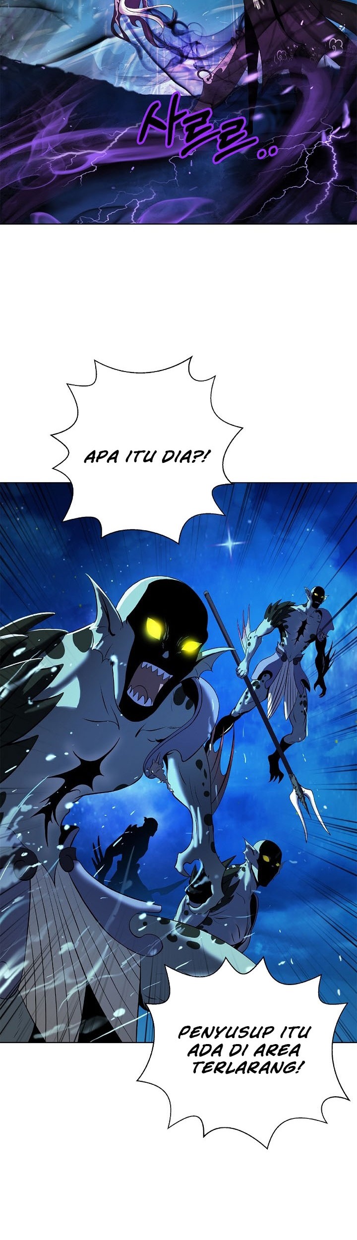 Cystic Story (Call The Spear) Chapter 103 Gambar 27