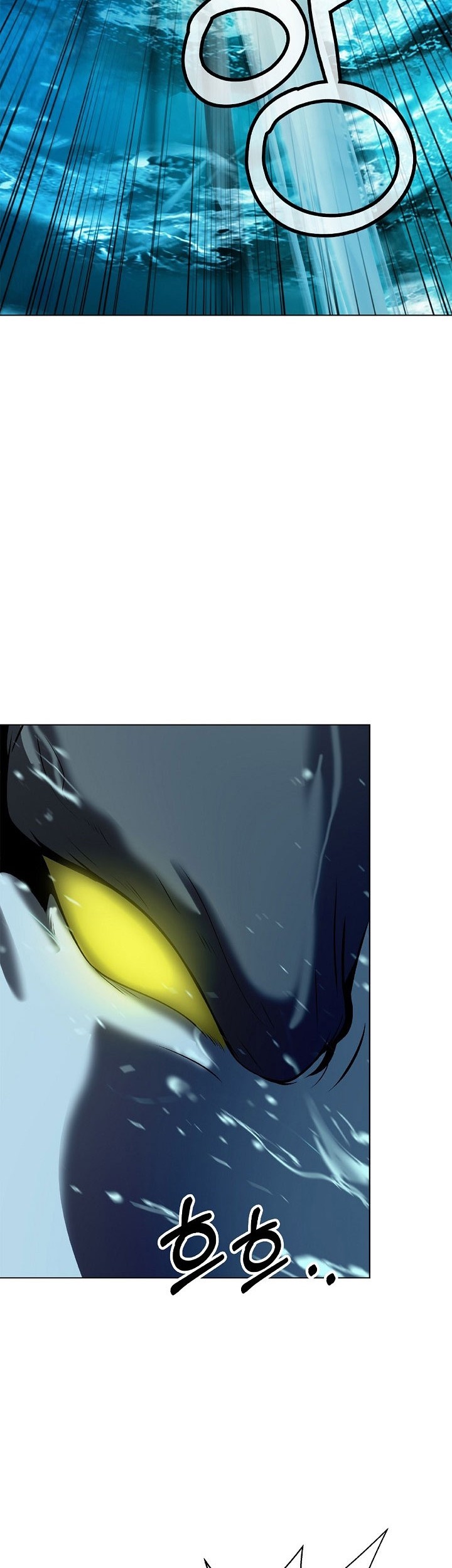 Cystic Story (Call The Spear) Chapter 104 Gambar 11