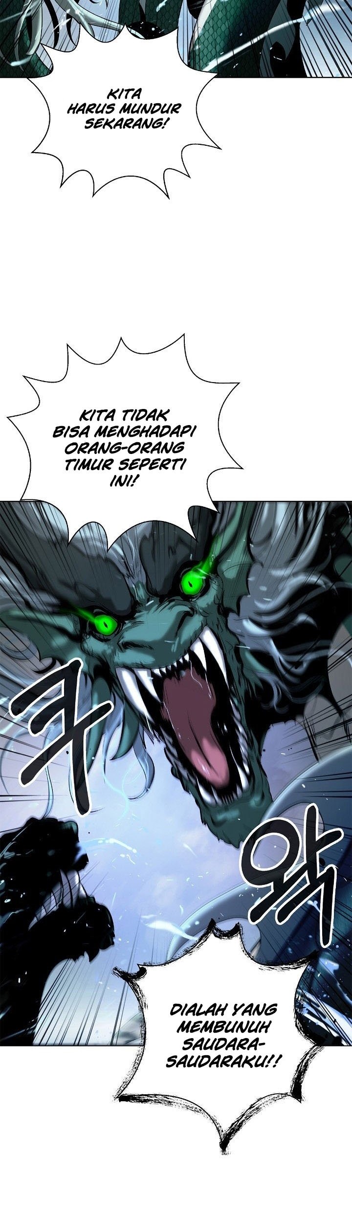 Cystic Story (Call The Spear) Chapter 107 Gambar 34