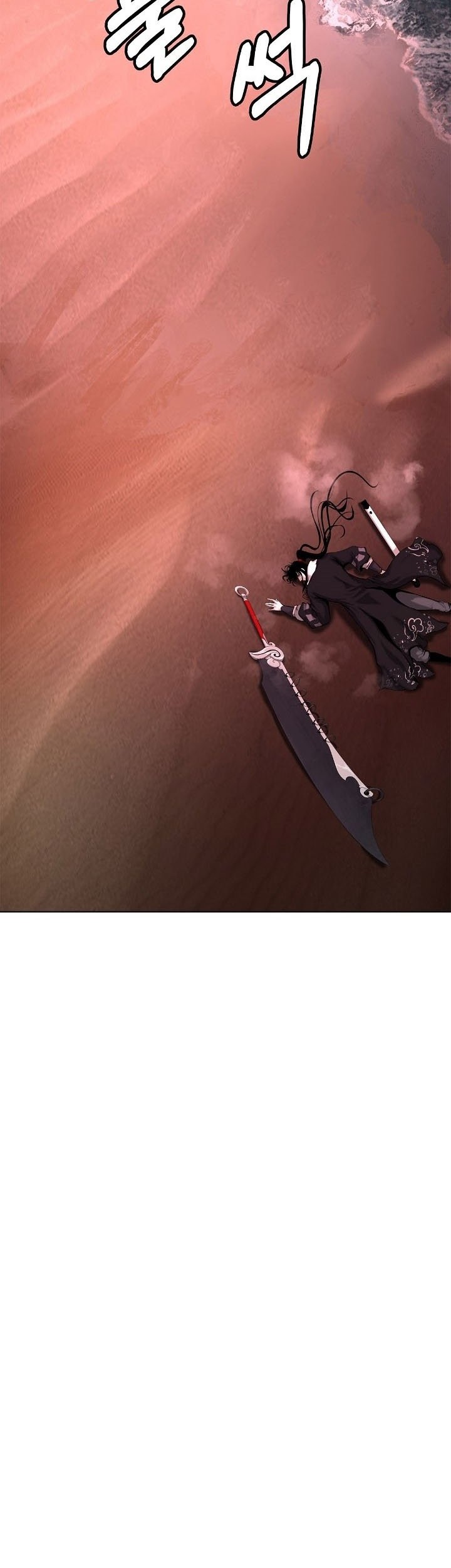 Cystic Story (Call The Spear) Chapter 107 Gambar 46