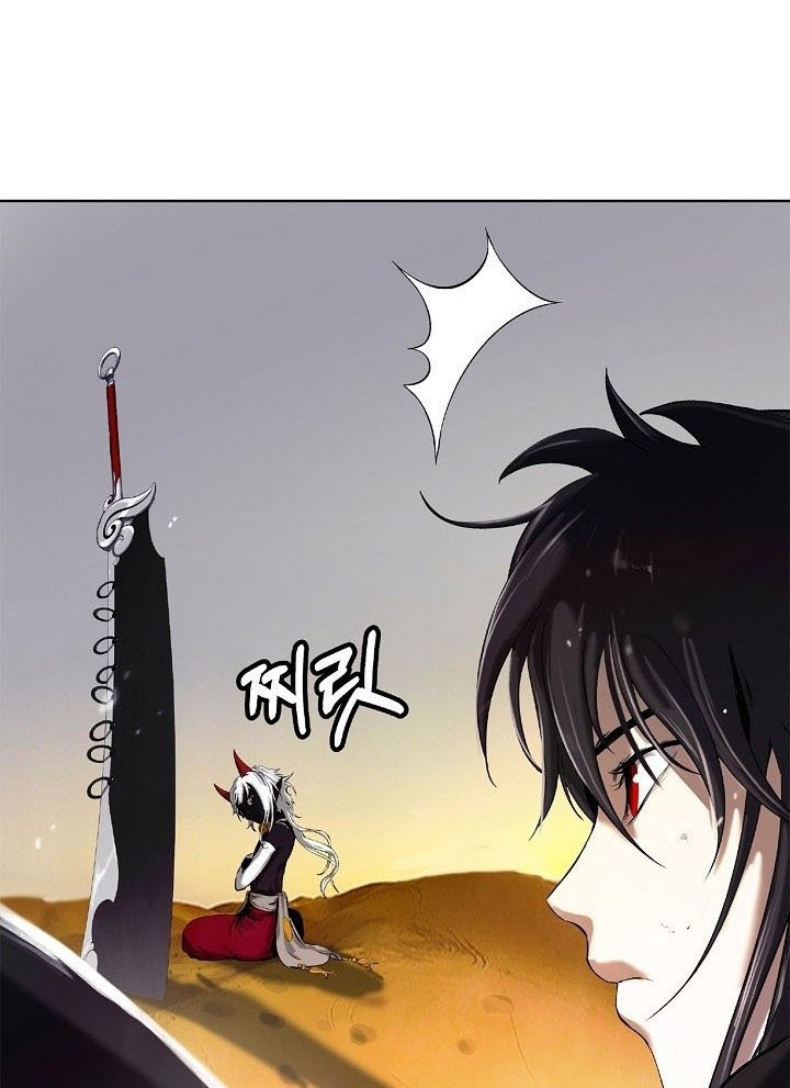 Cystic Story (Call The Spear) Chapter 107 Gambar 51
