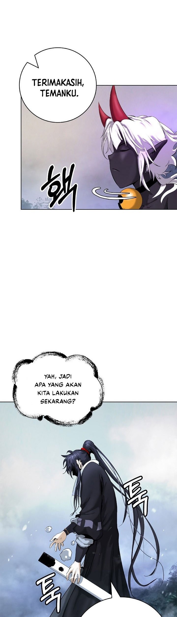 Cystic Story (Call The Spear) Chapter 107 Gambar 53