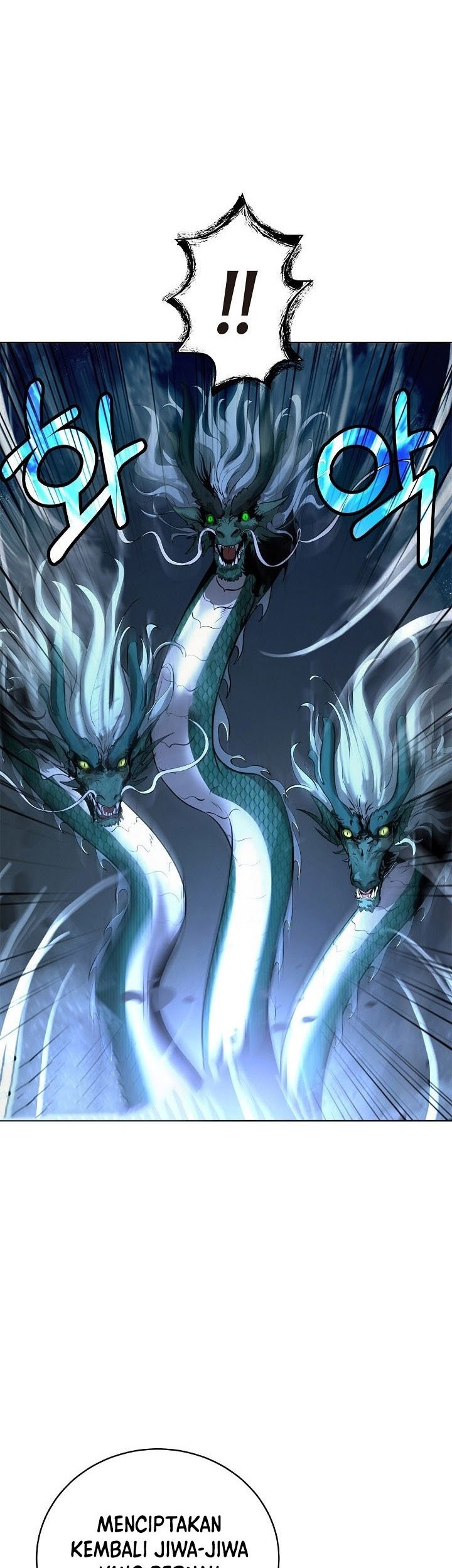 Cystic Story (Call The Spear) Chapter 107 Gambar 9