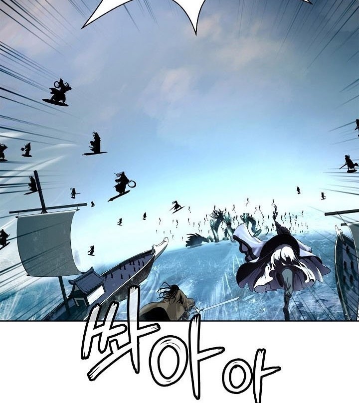 Cystic Story (Call The Spear) Chapter 107 Gambar 31