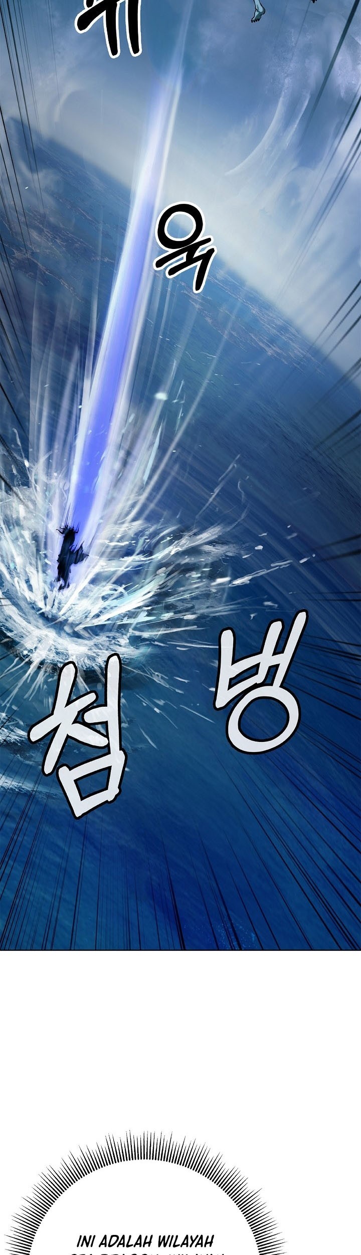 Cystic Story (Call The Spear) Chapter 108 Gambar 47