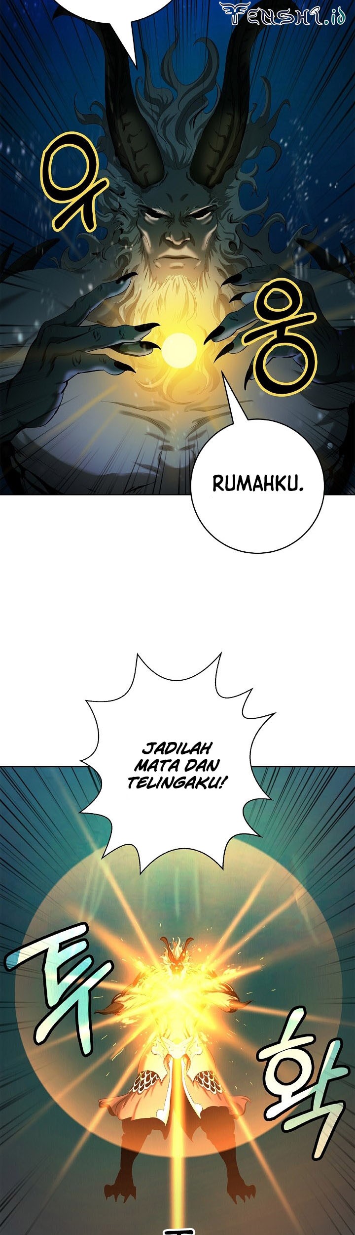 Cystic Story (Call The Spear) Chapter 108 Gambar 51