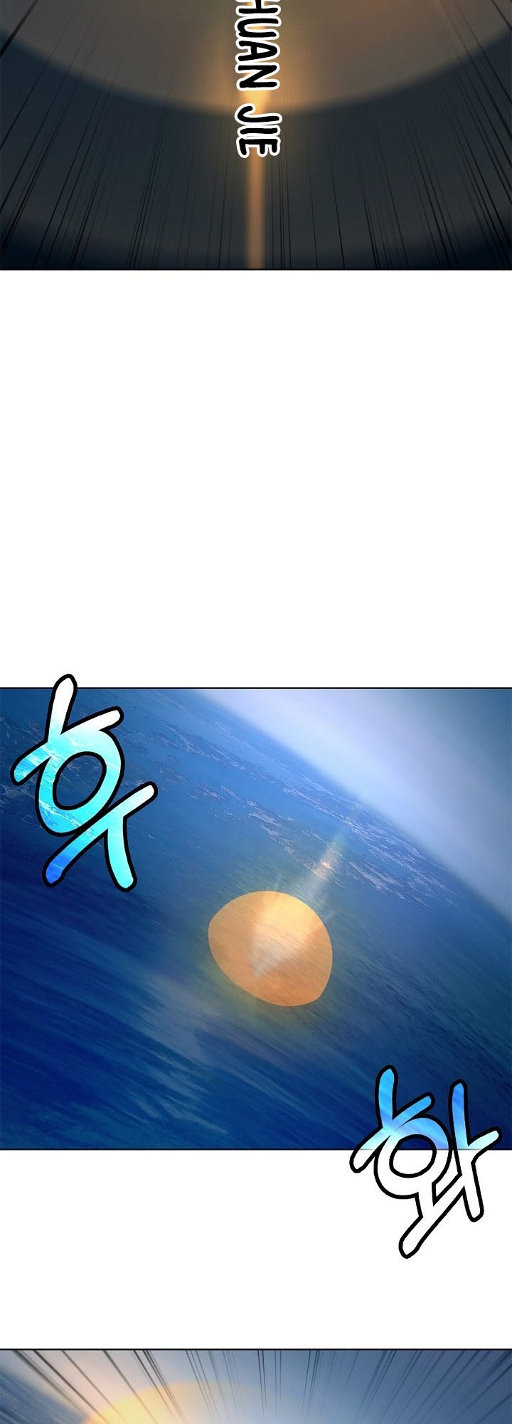 Cystic Story (Call The Spear) Chapter 108 Gambar 52