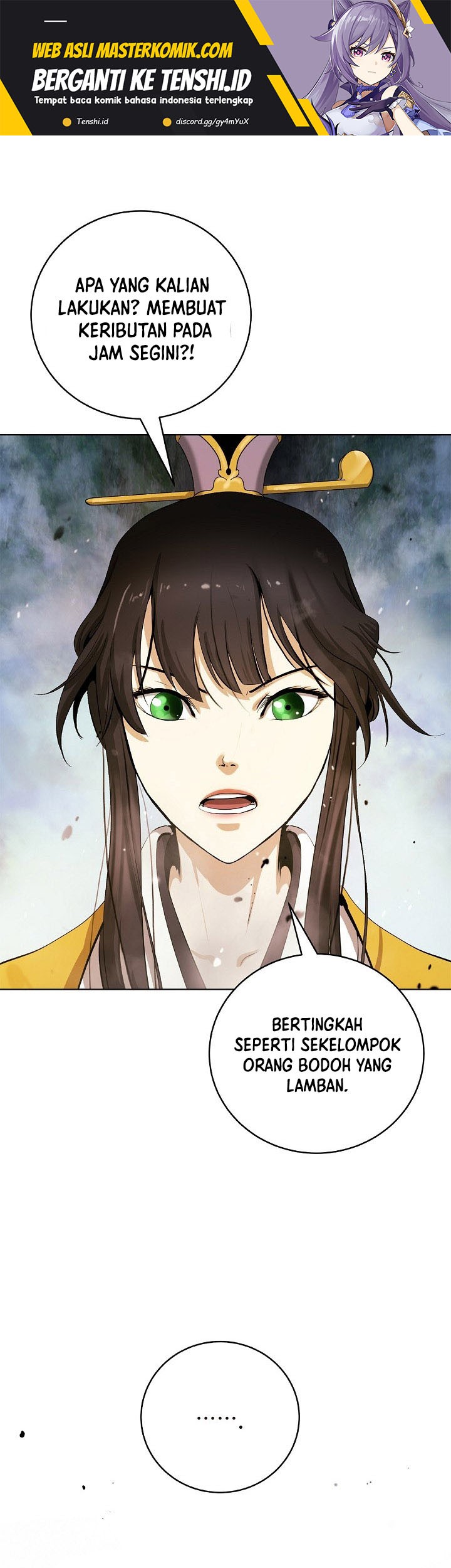 Baca Manhua Cystic Story (Call The Spear) Chapter 108 Gambar 2