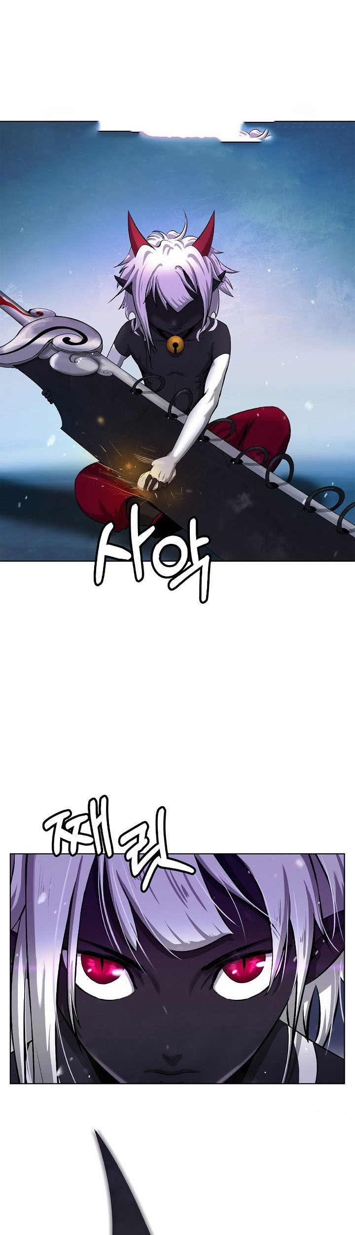 Cystic Story (Call The Spear) Chapter 108 Gambar 9
