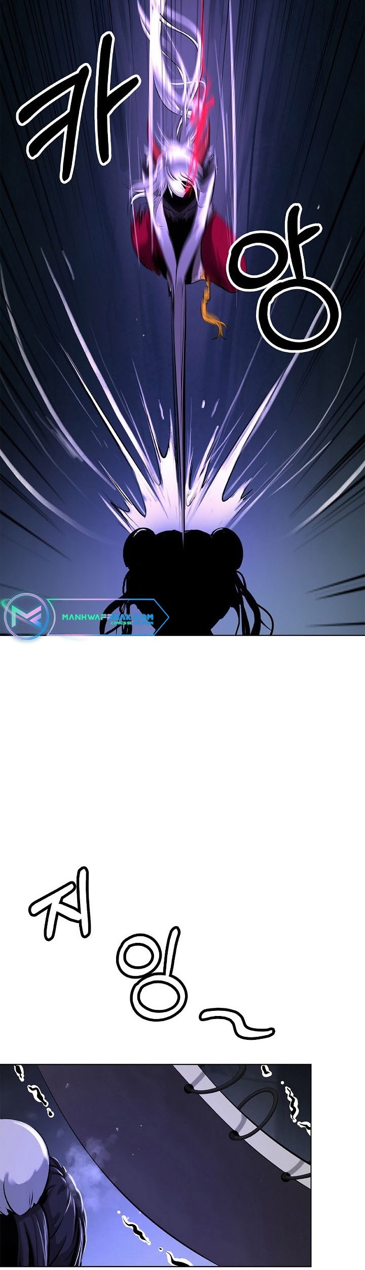 Cystic Story (Call The Spear) Chapter 108 Gambar 11