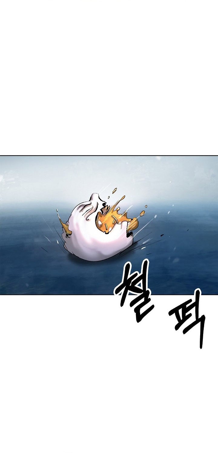 Cystic Story (Call The Spear) Chapter 108 Gambar 12