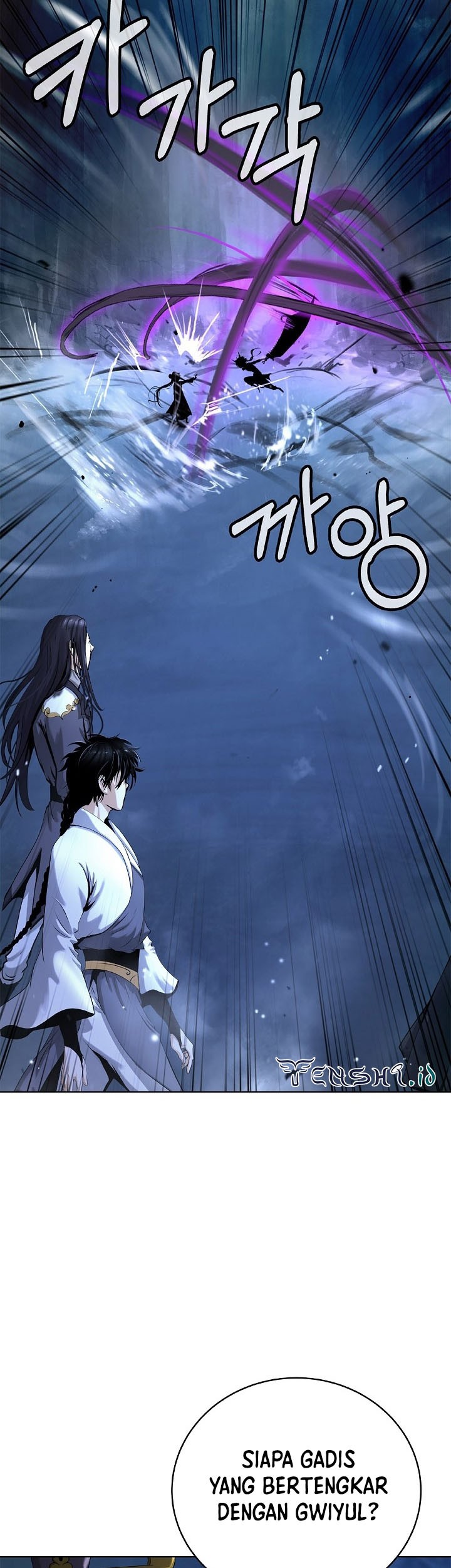 Cystic Story (Call The Spear) Chapter 108 Gambar 15