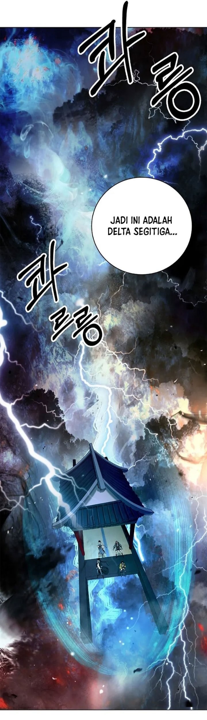 Cystic Story (Call The Spear) Chapter 109 Gambar 40