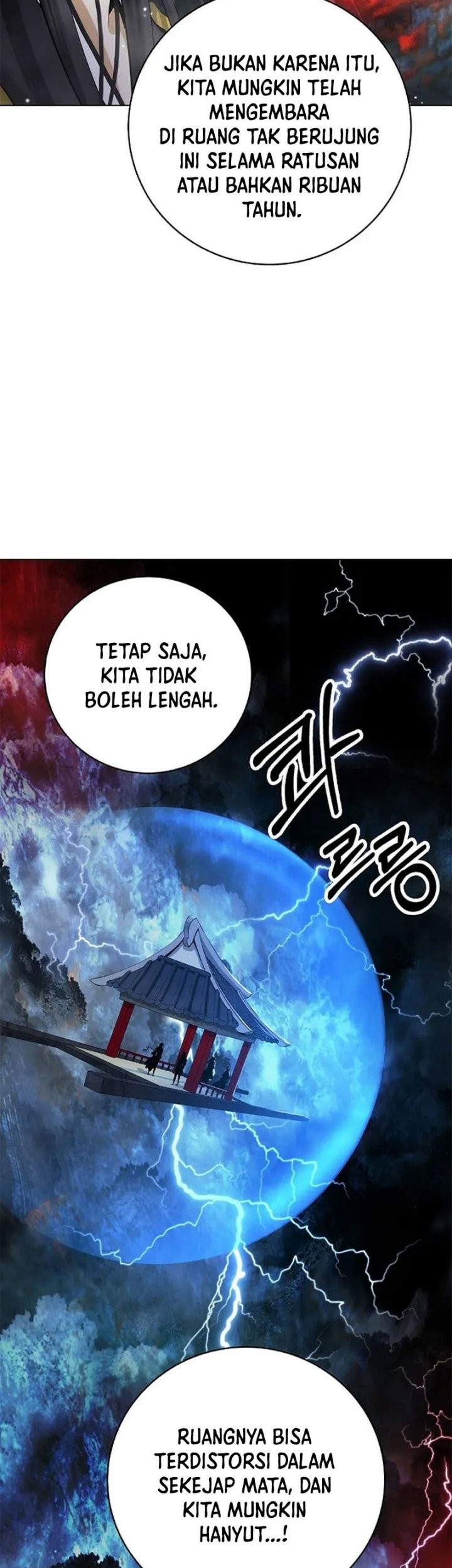 Cystic Story (Call The Spear) Chapter 109 Gambar 43