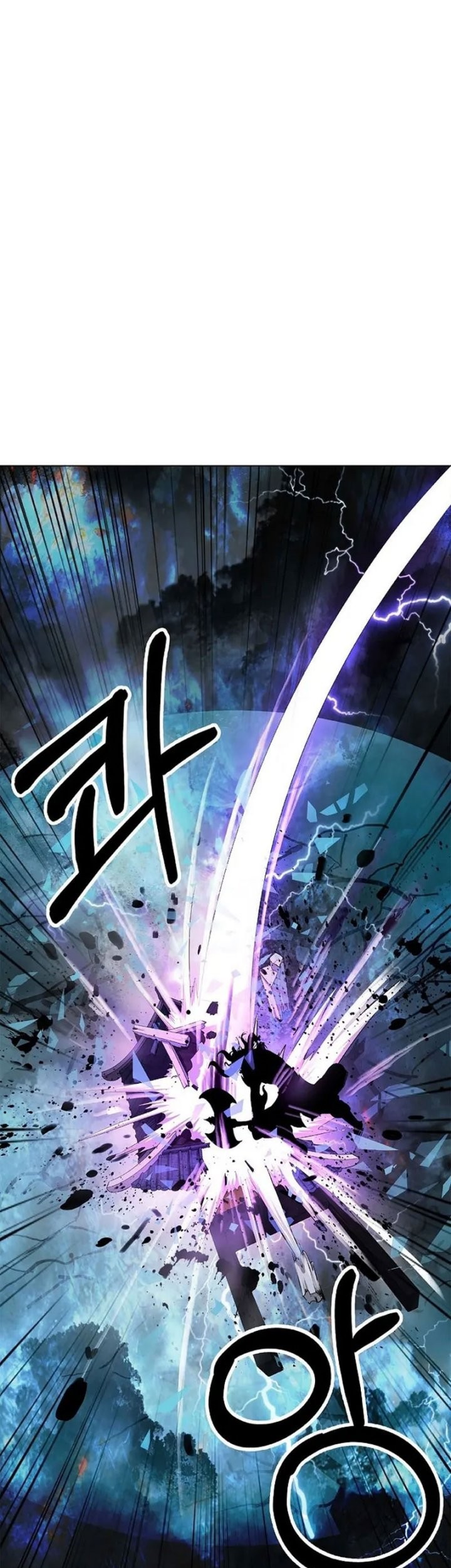 Cystic Story (Call The Spear) Chapter 109 Gambar 46