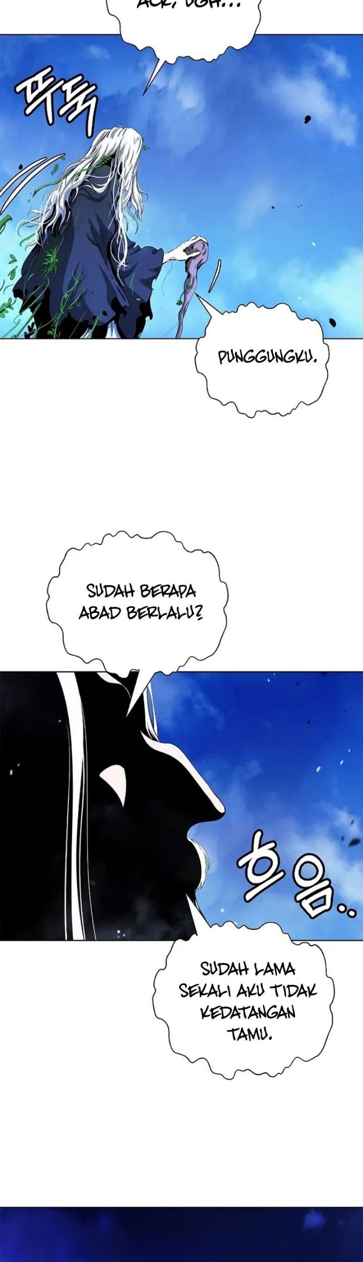 Cystic Story (Call The Spear) Chapter 109 Gambar 50