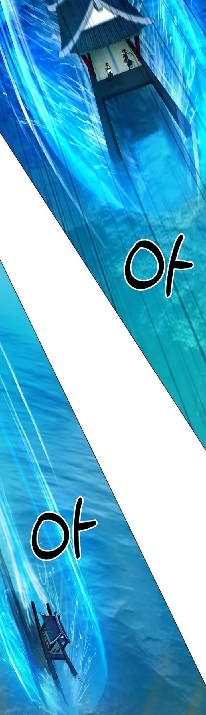 Cystic Story (Call The Spear) Chapter 109 Gambar 3