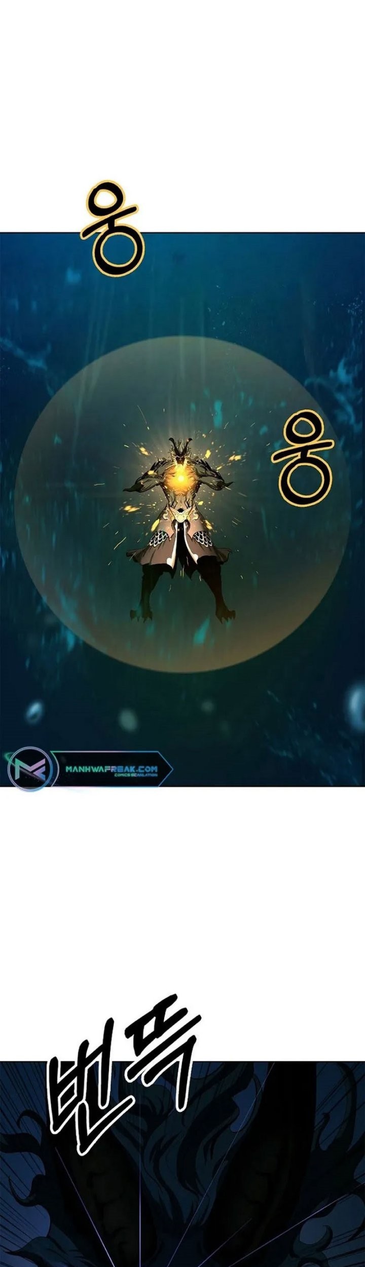 Cystic Story (Call The Spear) Chapter 109 Gambar 6