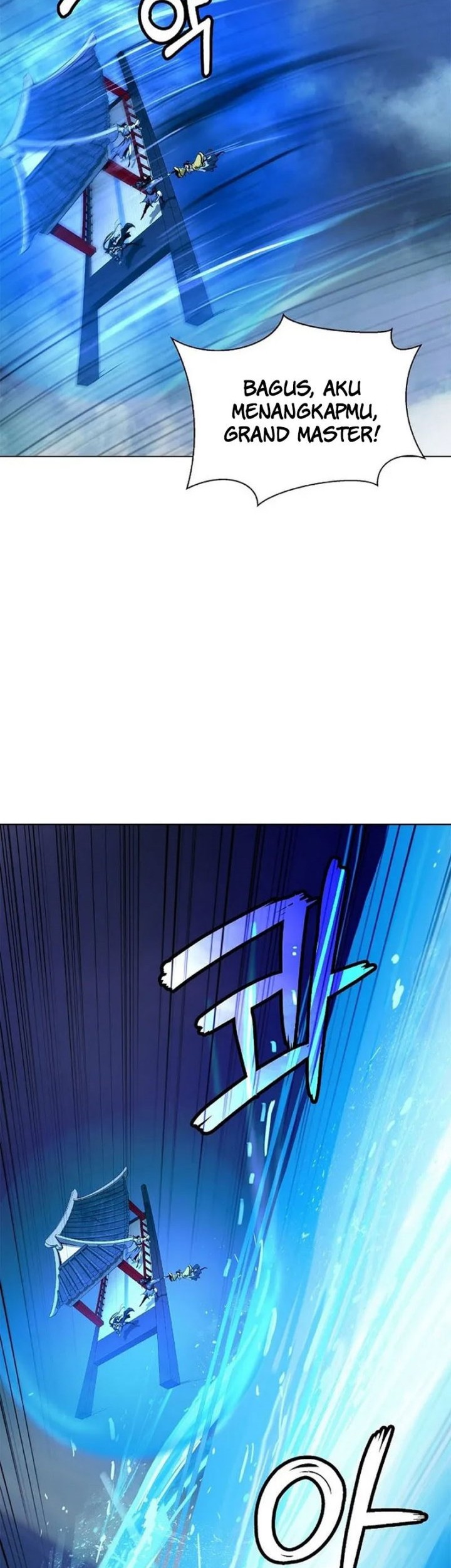 Cystic Story (Call The Spear) Chapter 109 Gambar 14